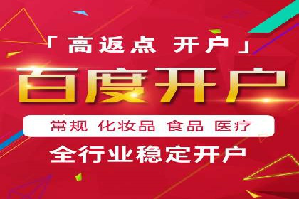 某明星微博信息流互动的深度解析