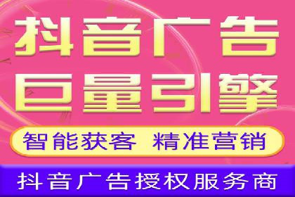 百度搜索推广实战经验：成功案例解读